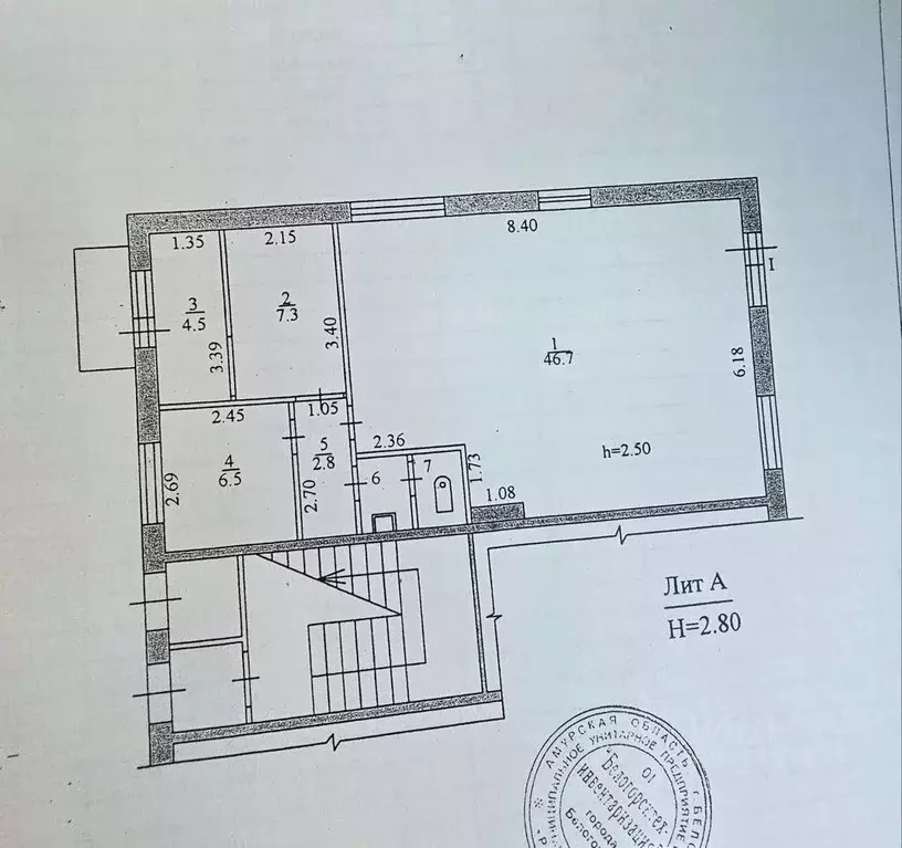 Торговая площадь в Амурская область, Благовещенск Студенческая ул., 45 ... - Фото 0