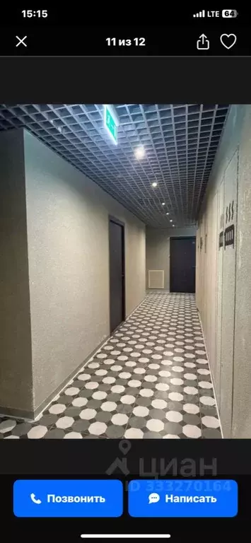 1-к кв. Московская область, Красногорск ул. Тенистых Аллей, 1к3 (35.0 ... - Фото 2