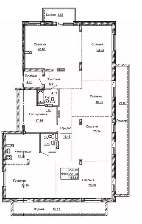 6-к кв. Алтайский край, Барнаул ул. Никитина, 41 (239.87 м) - Фото 1