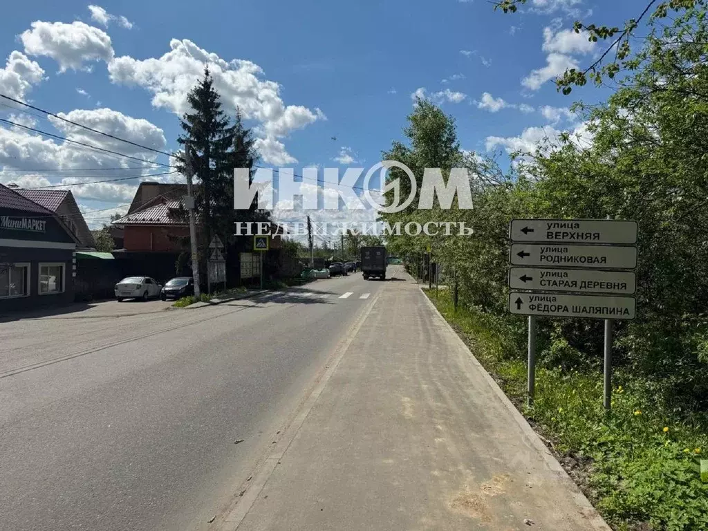 Участок в Москва д. Мешково, ул. Верхняя, 49 (7.0 сот.) - Фото 0