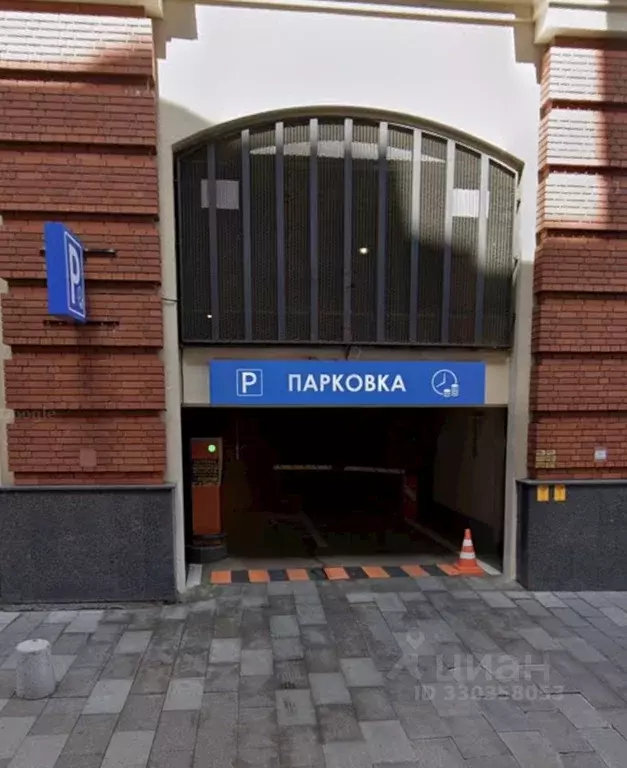 Гараж в Москва 1-й Голутвинский пер., 6 (15 м) - Фото 1