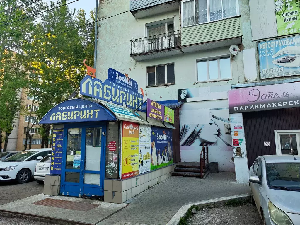 Продаётся 3-к квартира, 51.6 м - Фото 1