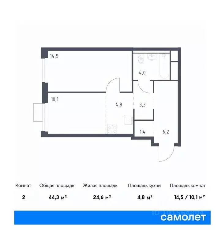 1-к кв. Приморский край, Владивосток ул. Сабанеева, 1.3 (44.3 м) - Фото 0