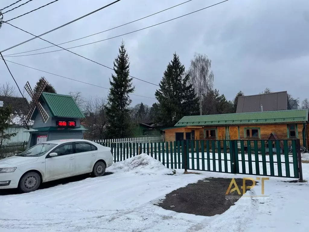 Дом в Московская область, Одинцовский городской округ, Лесное СНТ 42 ... - Фото 1