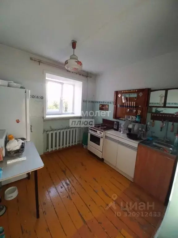 1-к кв. Свердловская область, Артемовский ул. Полярников, 31 (35.1 м) - Фото 0