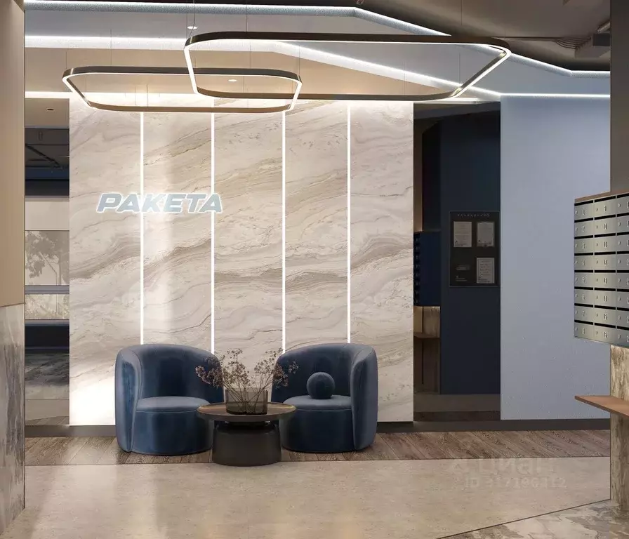 Студия Пермский край, Пермский муниципальный округ, с. Гамово  (27.1 ... - Фото 2