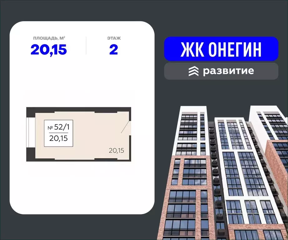 Помещение свободного назначения в Московская область, Подольск Красная ... - Фото 1