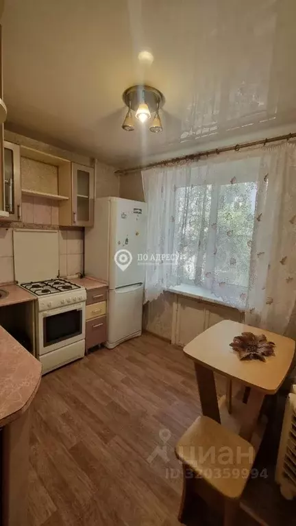 1-к кв. Саратовская область, Саратов ул. Имени Карла Маркса, 32/40 ... - Фото 0