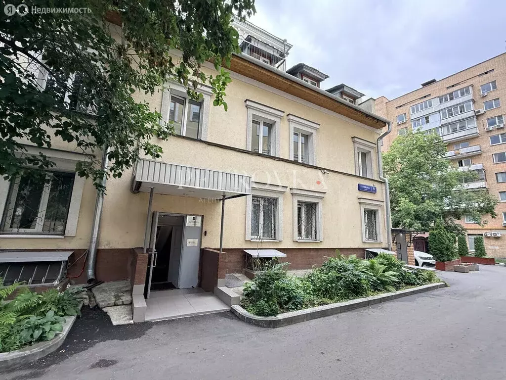 Офис (125 м) - Фото 1