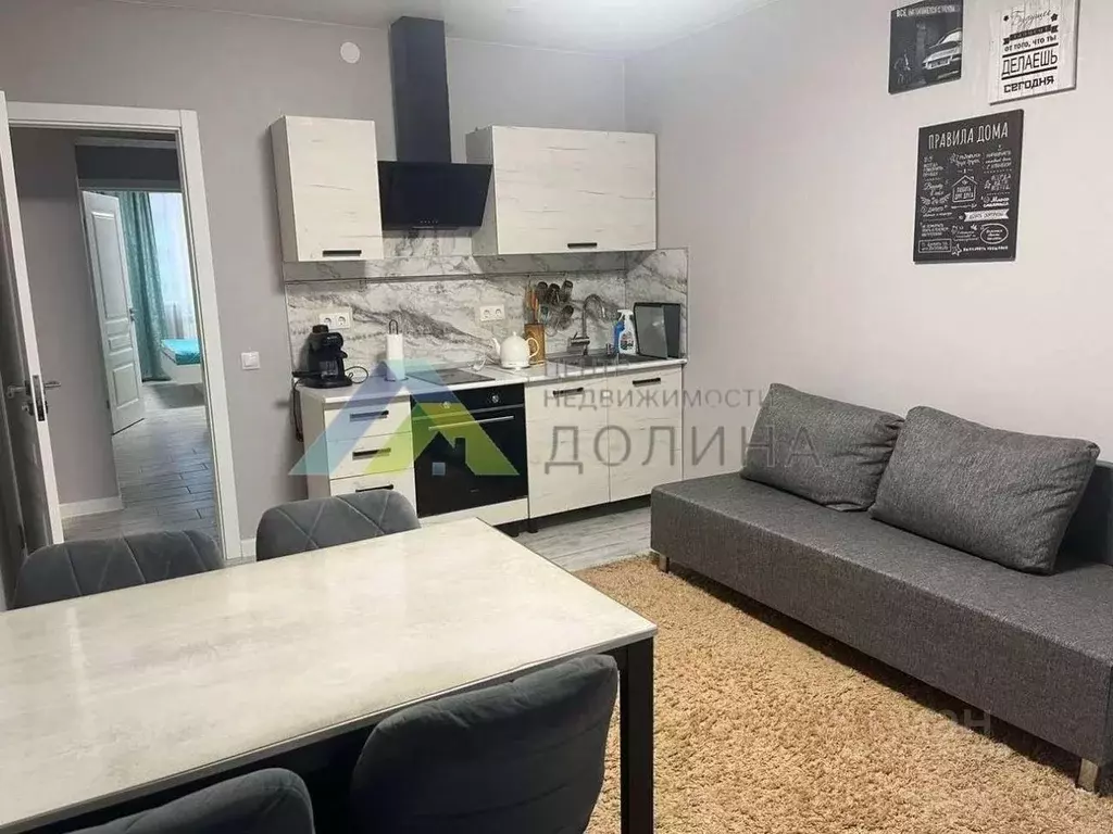 2-к кв. Волгоградская область, Волгоград ул. Добрушина, 55 (54.0 м) - Фото 1