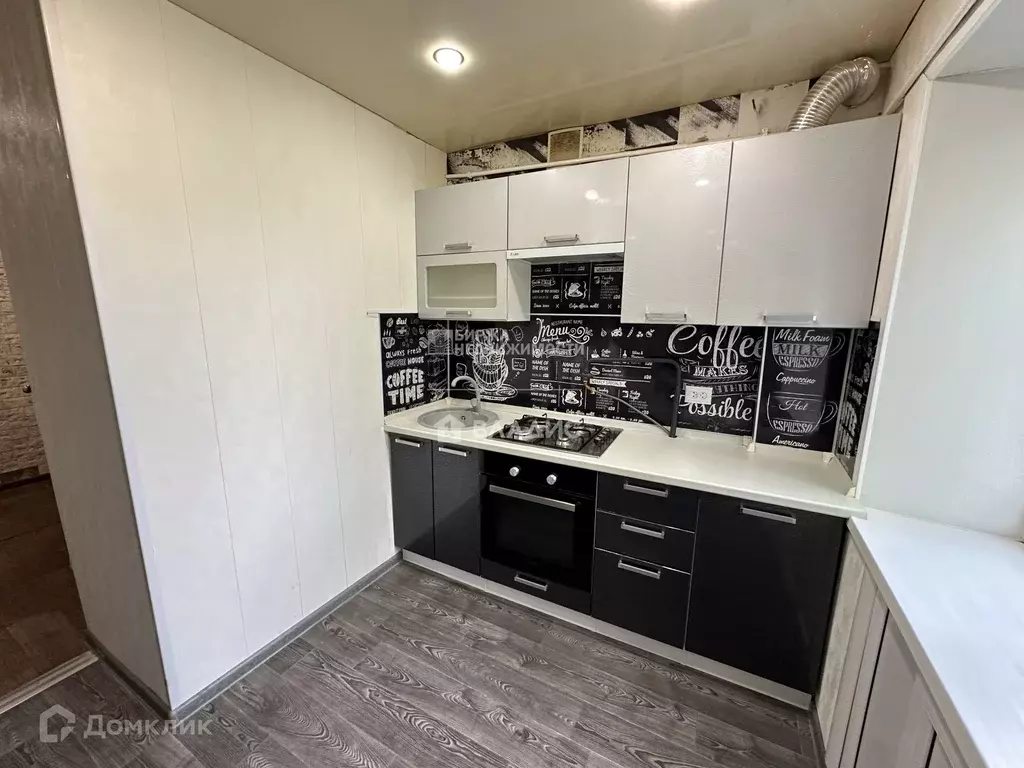 Продаётся 2-к квартира, 45.8 м - Фото 1