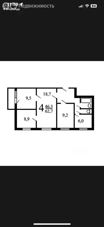 3-комнатная квартира: Москва, улица Пресненский Вал, 40 (63.2 м) - Фото 1