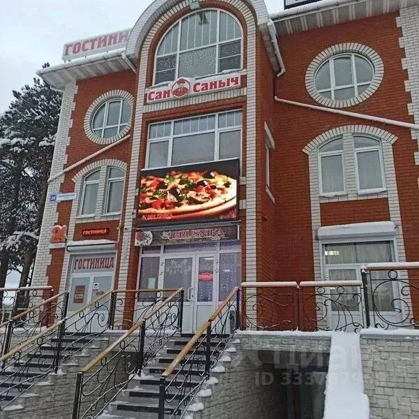 Комната Кировская область, Белая Холуница  (10.0 м) - Фото 1