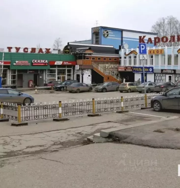 Торговая площадь в Чувашия, Чебоксары ул. Эльгера, 20 (19 м) - Фото 2