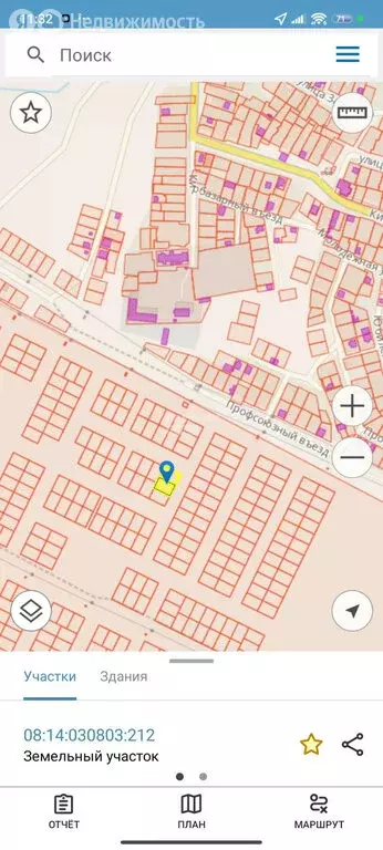 Участок в Элиста, Кызыльская улица (6 м) - Фото 1