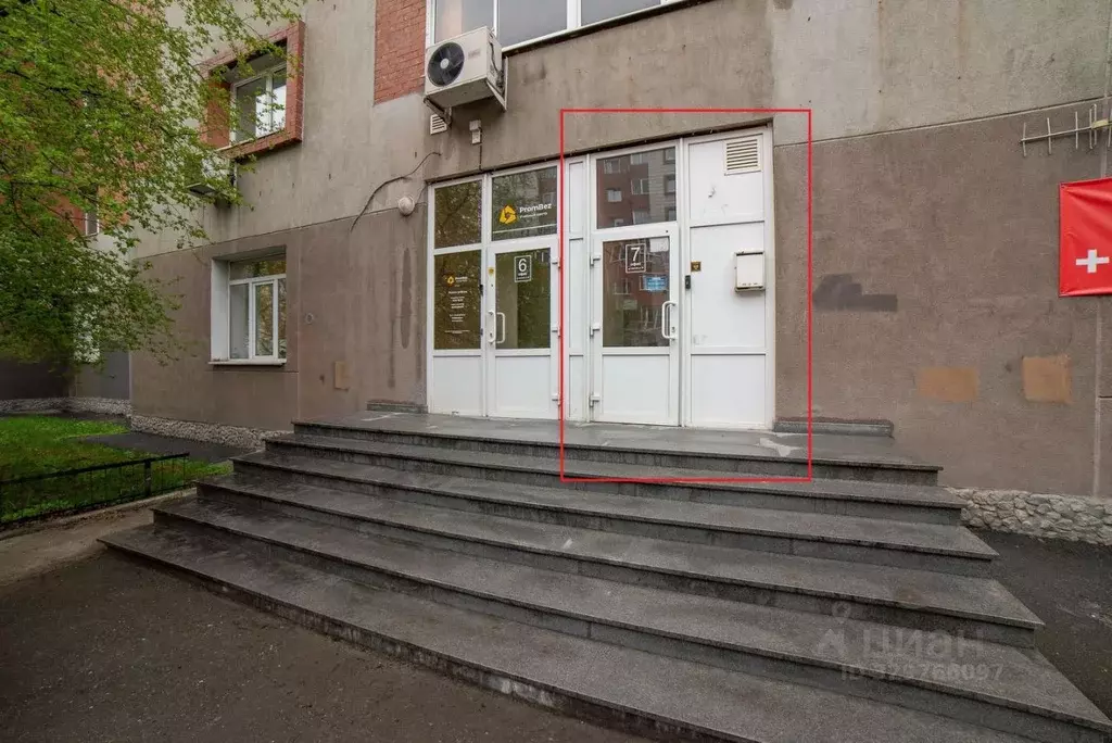 Торговая площадь в Свердловская область, Екатеринбург ул. Фролова, 29 ... - Фото 1