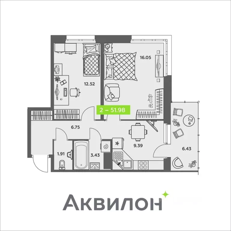 2-к кв. Архангельская область, Архангельск ул. Валявкина, 38к3 (51.98 ... - Фото 1