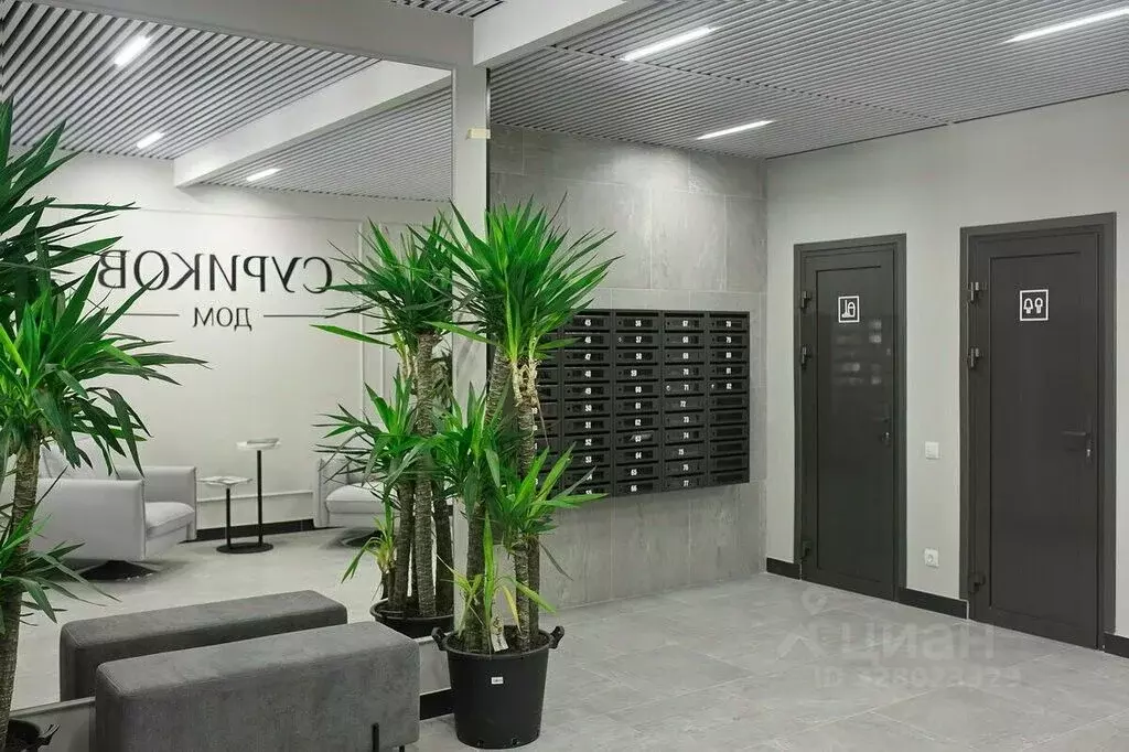 3-к кв. Свердловская область, Екатеринбург ул. Уктусская, 42 (57.0 м) - Фото 2