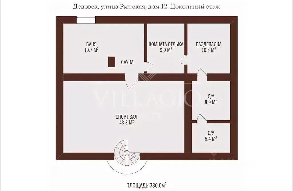 Дом в Московская область, Дедовск г. Истра муниципальный округ, ул. ... - Фото 1