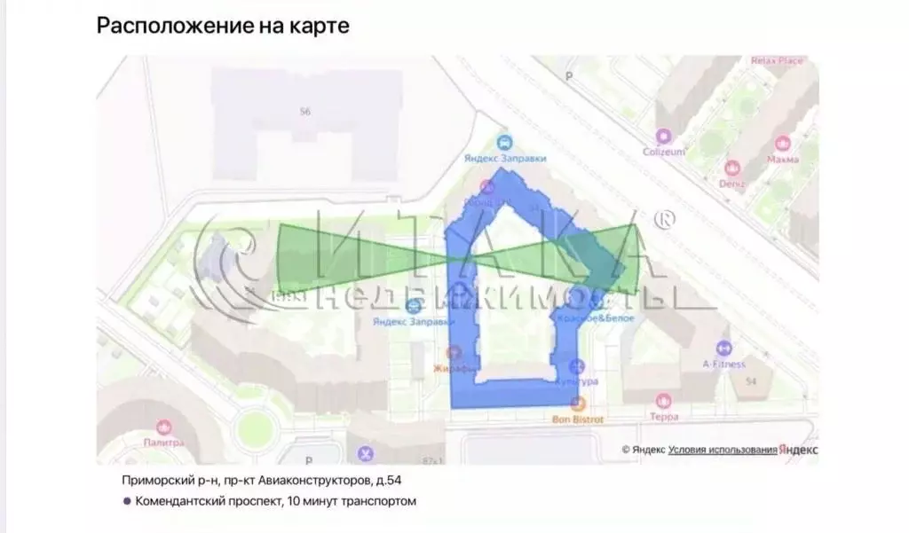2-к кв. Санкт-Петербург просп. Авиаконструкторов, 54 (74.3 м) - Фото 2