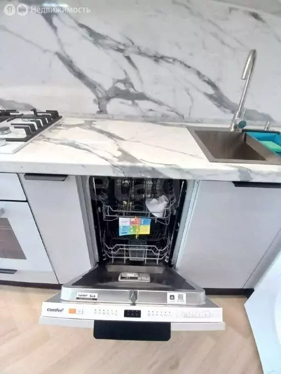 1-комнатная квартира: село Семёновка, Молодёжная улица, 2Б (41.71 м) - Фото 2