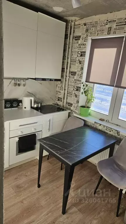 2-к кв. Свердловская область, Нижний Тагил ул. Удовенко, 15 (31.7 м) - Фото 2