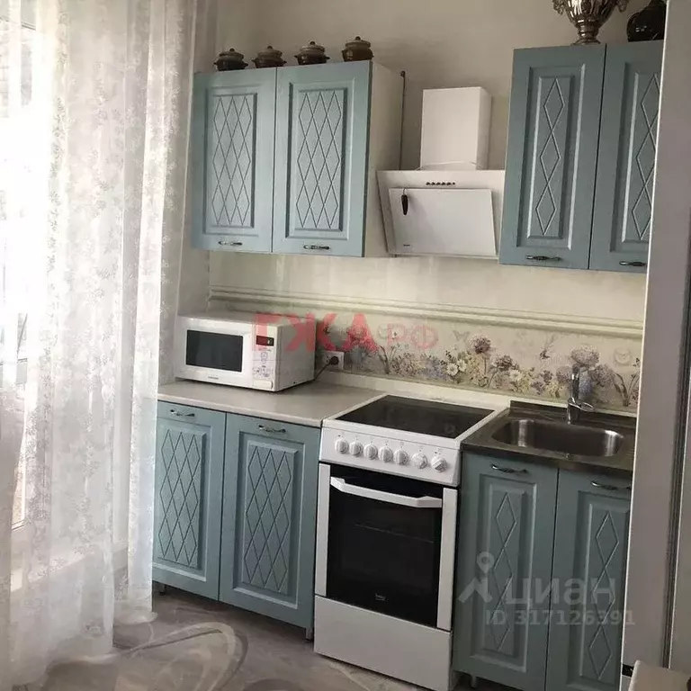 3-к кв. Саха (Якутия), Нерюнгри просп. Дружбы Народов, 25 (69.8 м) - Фото 0