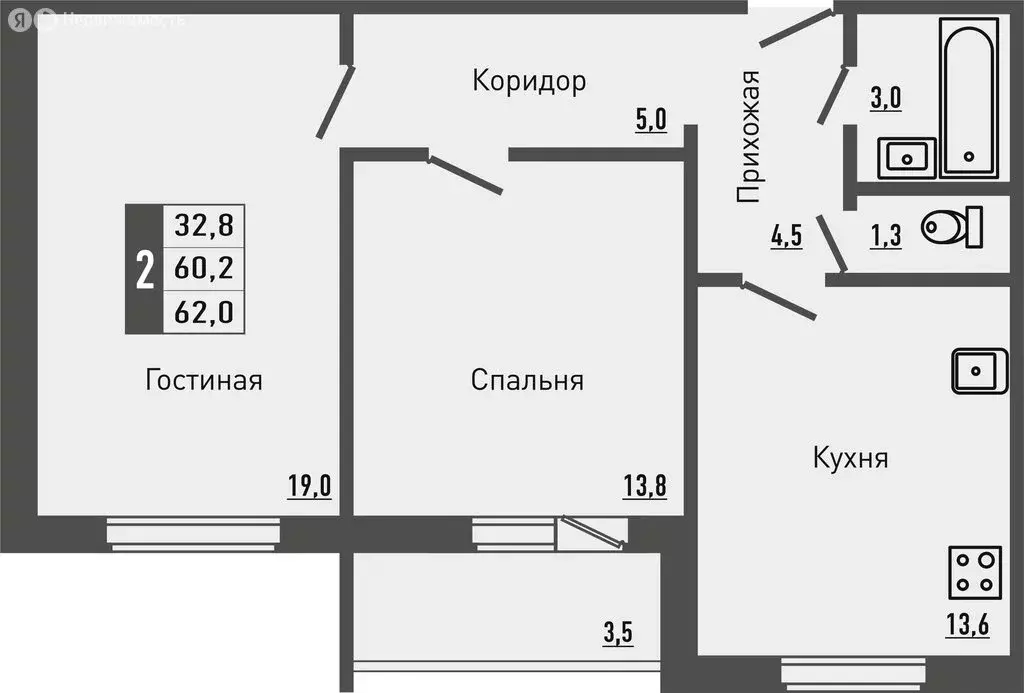 2-комнатная квартира: деревня Жилина, Садовая улица, 2к2 (62 м) - Фото 0