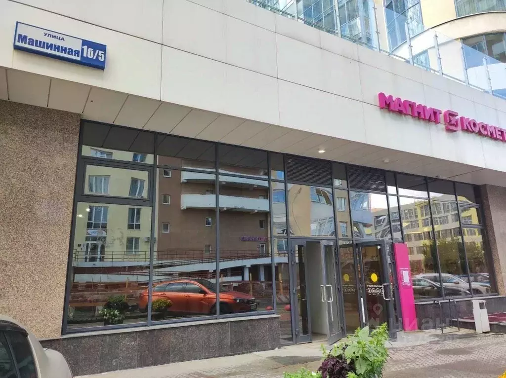 Помещение свободного назначения в Свердловская область, Екатеринбург ... - Фото 1