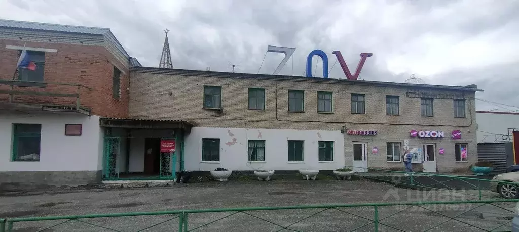 Помещение свободного назначения в Курганская область, Каргаполье рп ... - Фото 0