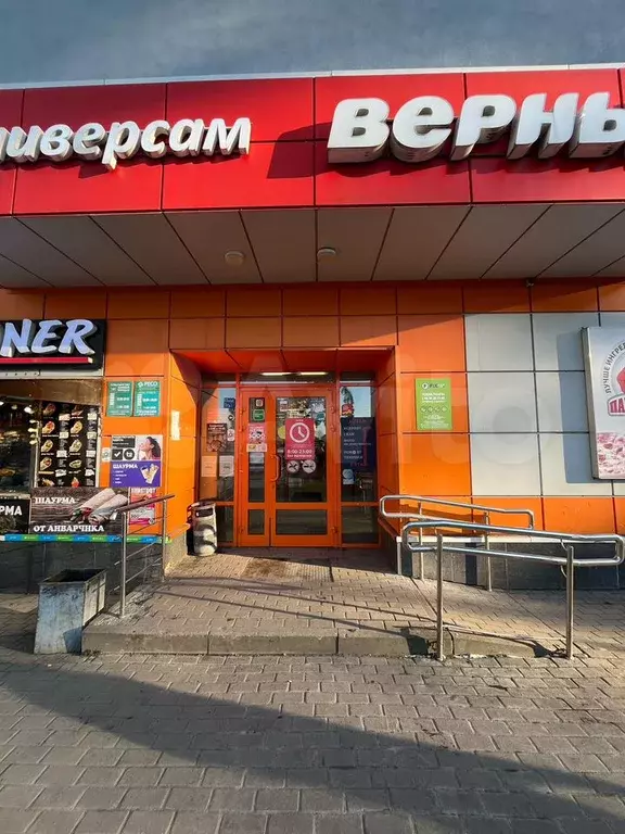 Свободного назначения, 8 м - Фото 1