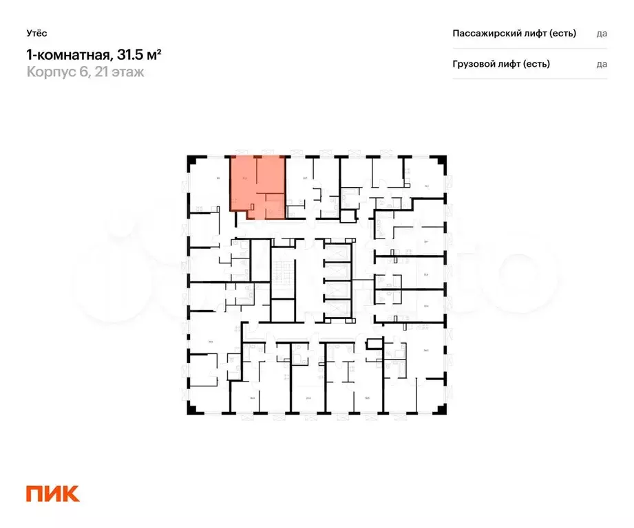 1-к. квартира, 31,5 м, 29/29 эт. - Фото 1