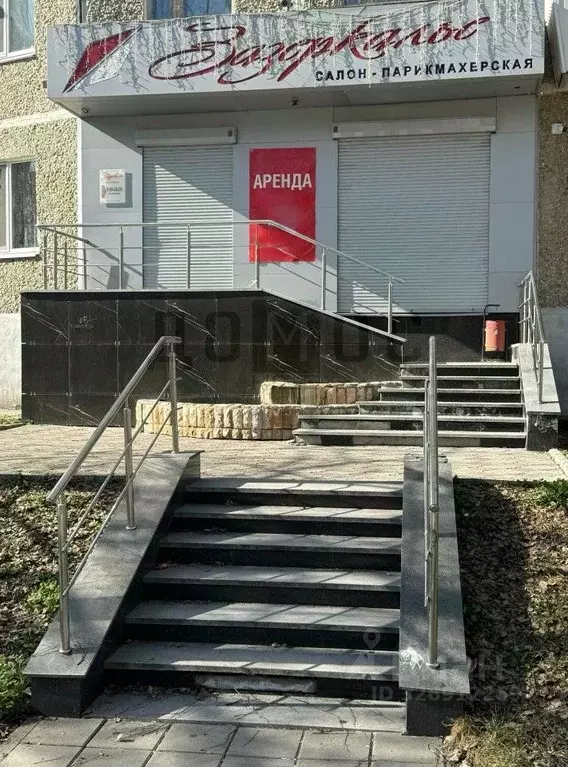 Помещение свободного назначения в Свердловская область, Екатеринбург ... - Фото 1