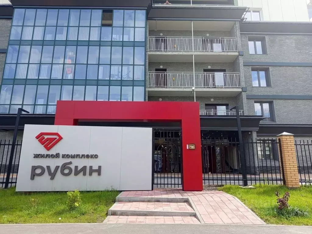 Помещение свободного назначения в Новосибирская область, Новосибирск ... - Фото 1