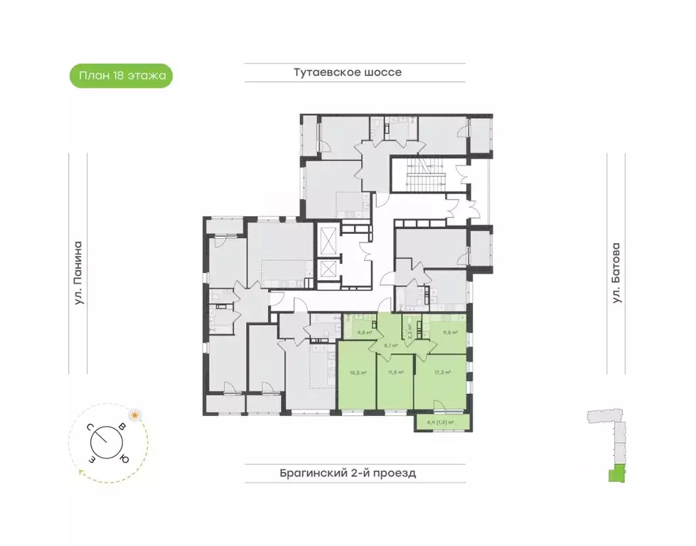 3-к кв. Ярославская область, Ярославль Тутаевское ш., 93Б (71.0 м) - Фото 2