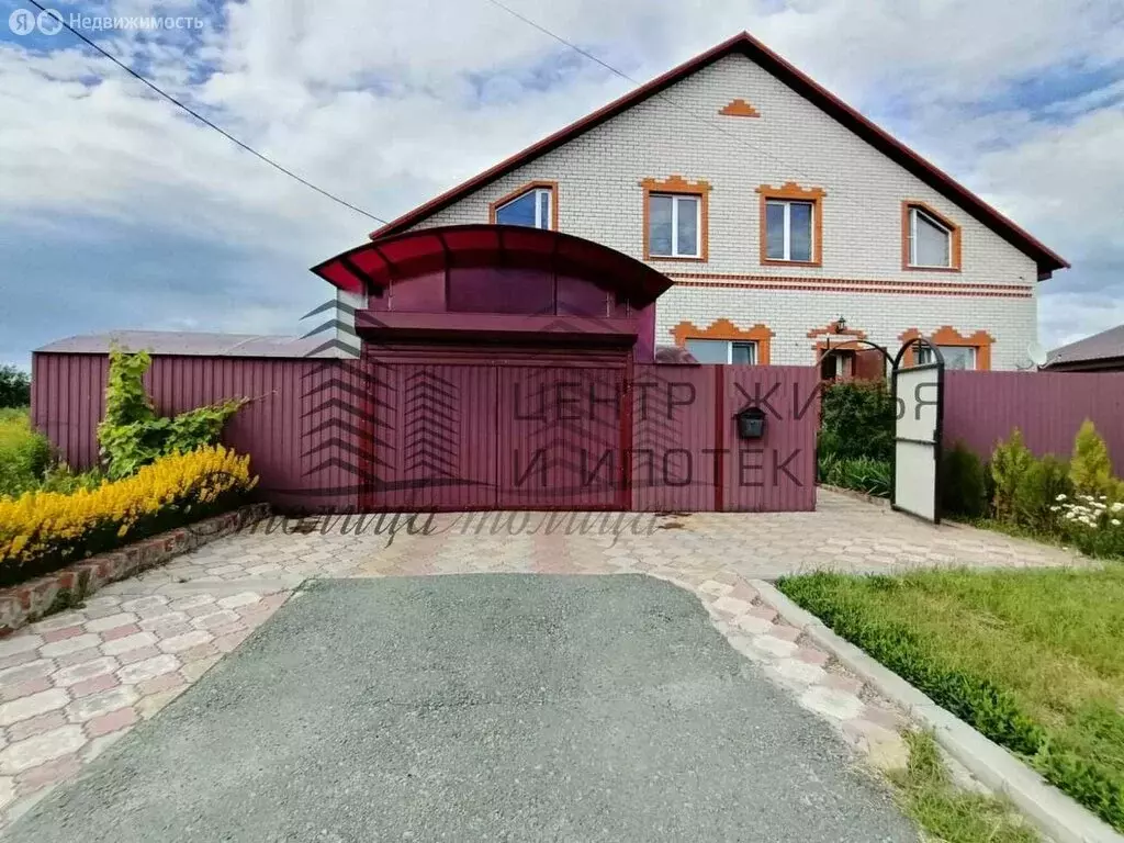 Дом в Старый Оскол, Новая Ямская слобода (295 м) - Фото 1