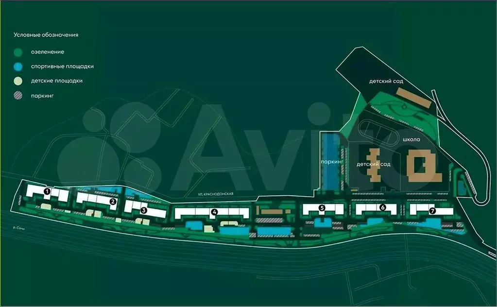 1-к. квартира, 36,1 м, 11/20 эт. - Фото 1