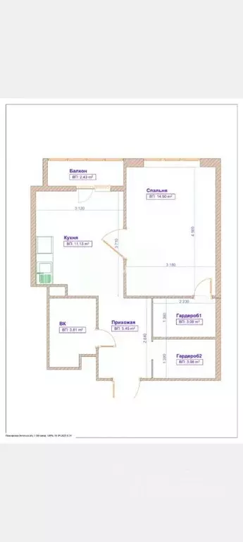 1-к кв. Санкт-Петербург просп. Энгельса, 132к1 (42.7 м) - Фото 1