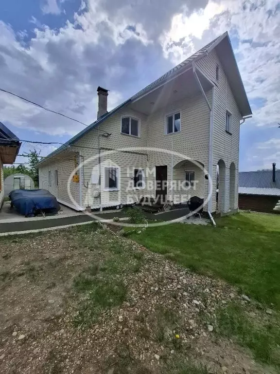Дом в Пермский край, Добрянка ул. Буровиков, 20 (172 м) - Фото 1