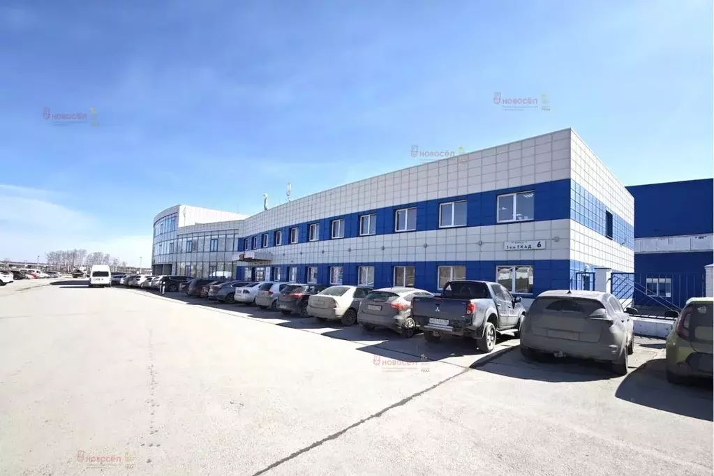 Офис в Свердловская область, Екатеринбург ул. ЕКАД 5-й Километр, 6 (79 ... - Фото 1