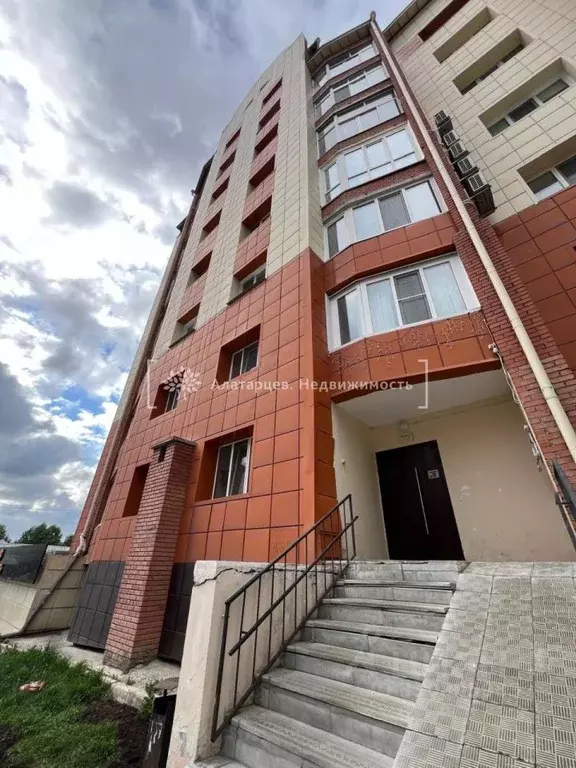3-к кв. Томская область, Томск ул. Аркадия Иванова, 27 (132.8 м) - Фото 0
