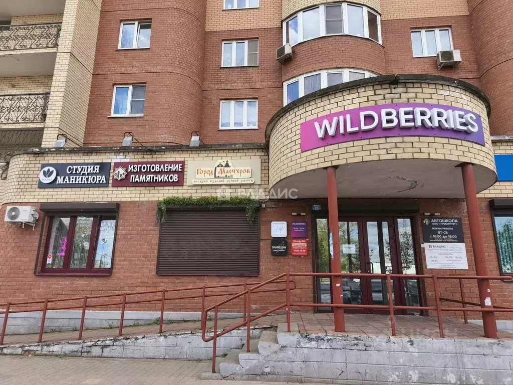 Помещение свободного назначения в Московская область, Жуковский ул. ... - Фото 1