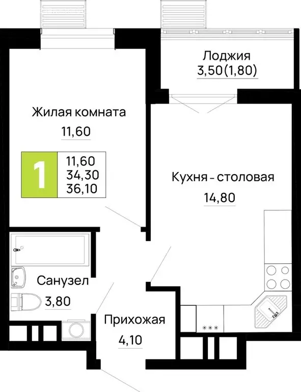 1-комнатная квартира: Тахтамукайский район, посёлок городского типа ... - Фото 1