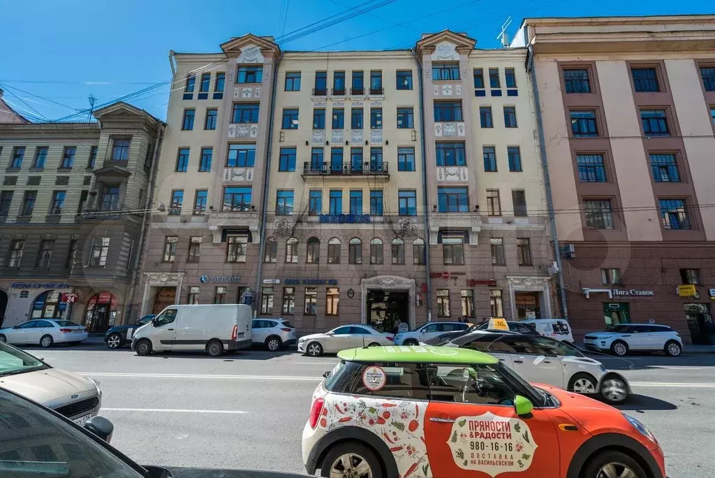 Офис, 29.7 м - Фото 1