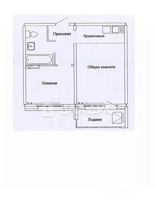 2-к кв. Новосибирская область, Новосибирск ул. Сибиряков-Гвардейцев, ... - Фото 1