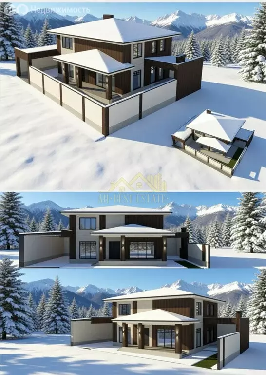 Дом в Республика Северная Осетия — Алания, Владикавказ (240 м) - Фото 1