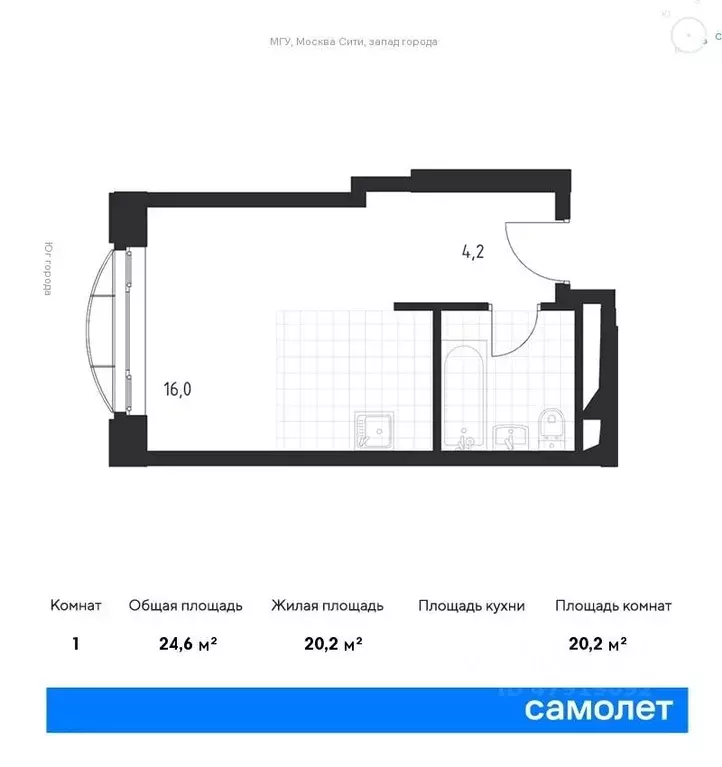 Студия Москва Новоданиловская наб., 8к3 (24.6 м) - Фото 0