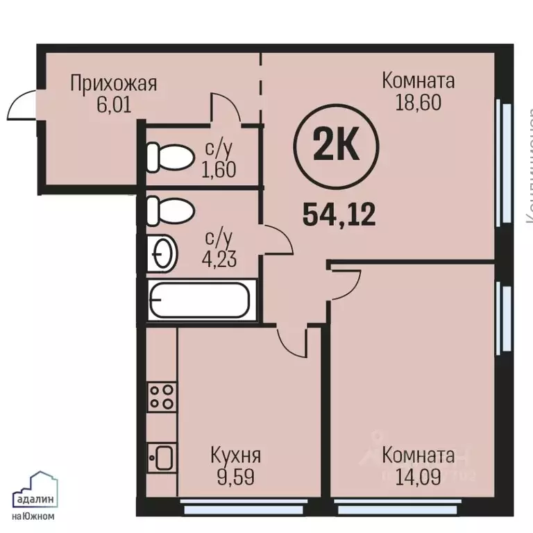 2-к кв. Алтайский край, Барнаул городской округ, Южный рп тракт Южный, ... - Фото 0