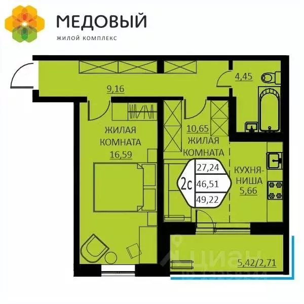 2-к кв. Пермский край, д. Кондратово ул. Г.Н. Нифантова, 12 (49.22 м) - Фото 0