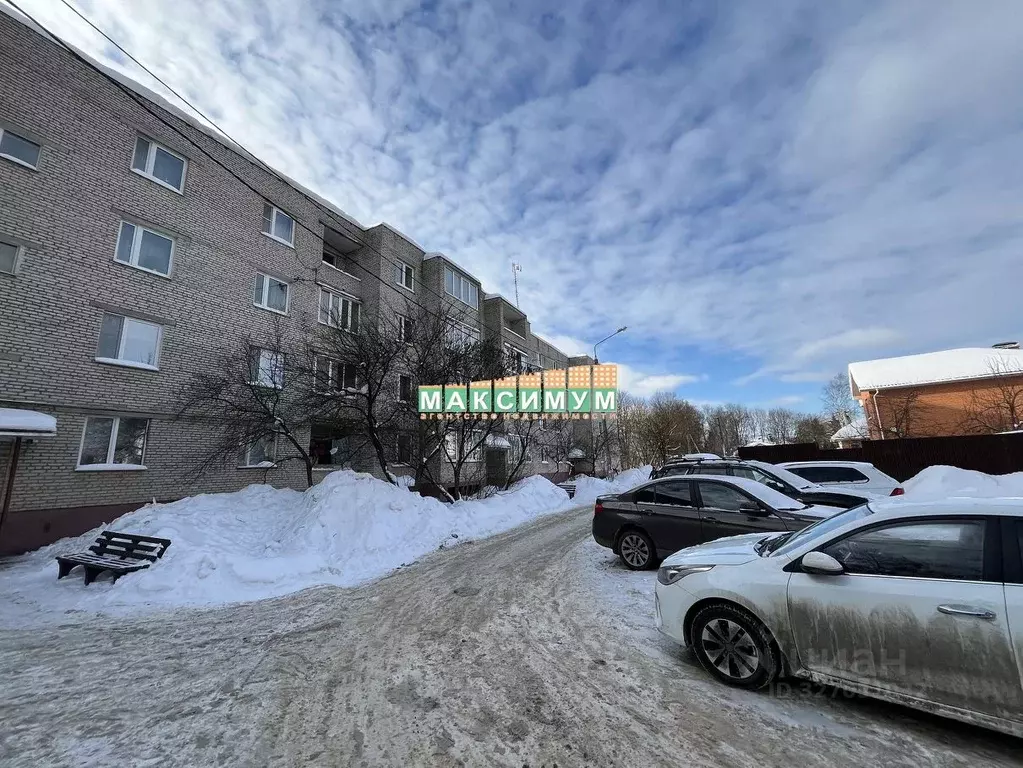 2-к кв. Московская область, Домодедово городской округ, д. Павловское ... - Фото 1